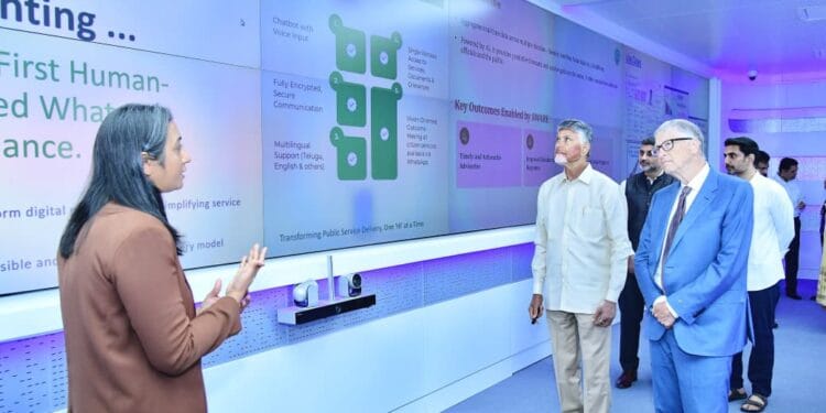 Bill Gates RTGS Amaravati visit with CM Chandrababu Naidu at Real Time Governance Centre