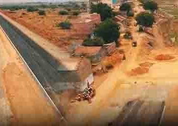 Amaravati Capital Development Seed Access Road works