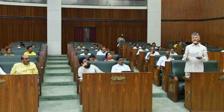 Andhra Pradesh Assembly session discussing Amaravati capital issue
