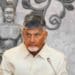 Chandrababu Naidu with Guntur TDP leaders during a party meeting amid political discussions