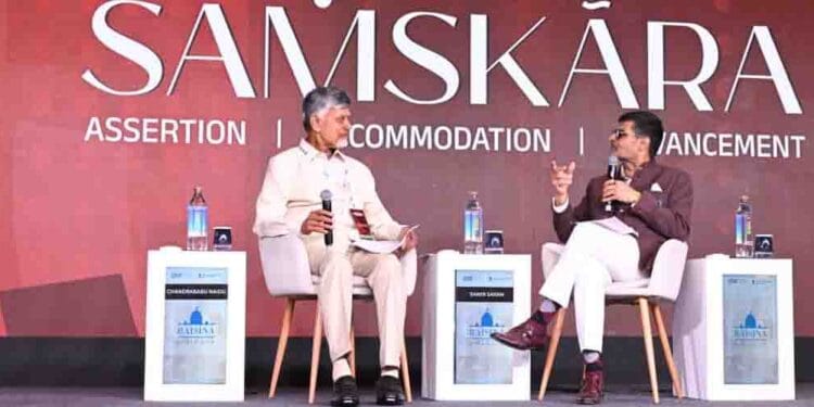 Andhra Pradesh Chief Minister N Chandrababu Naidu speaking at the Raisina Dialogue Conference in New Delhi on technology, governance and population management policy.