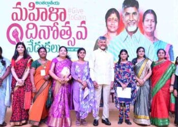 Chandrababu Naidu addressing women self help groups on women empowerment initiatives