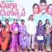 Chandrababu Naidu addressing women self help groups on women empowerment initiatives