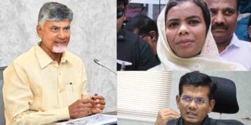 Chandrababu IAS transfers 2026 showing Ansariya, Dinesh Kumar and new collectors appointed in Andhra Pradesh reshuffle