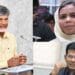 Chandrababu IAS transfers 2026 showing Ansariya, Dinesh Kumar and new collectors appointed in Andhra Pradesh reshuffle