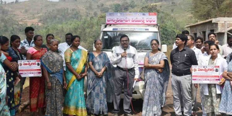ITDA officials conducting Child Marriage Awareness Paderu programme in Onuru and Nandigaruvu villages