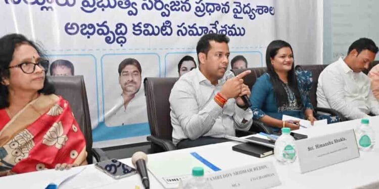 Nellore District Collector Himanshu Shukla reviewing facilities and medical services at Nellore Government General Hospital development committee meeting.