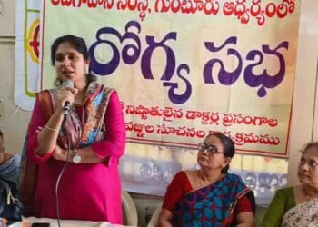 Dr Niharika Jonnalagadda speaking at a kidney disease awareness meeting organized by Avagahana Organisation in Arundelpet, Guntur.