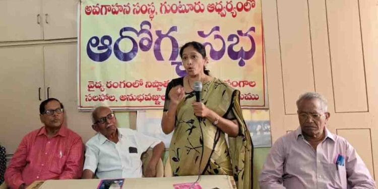 Dr R Sirisha addressing hearing awareness programme in Guntur