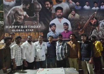 Ram Charan birthday celebrations in Nellore with Jana Sena leaders cutting cake and fans celebrating at Muthukuru Circle