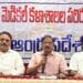 Meeting on completion of government medical colleges held in Guntur
