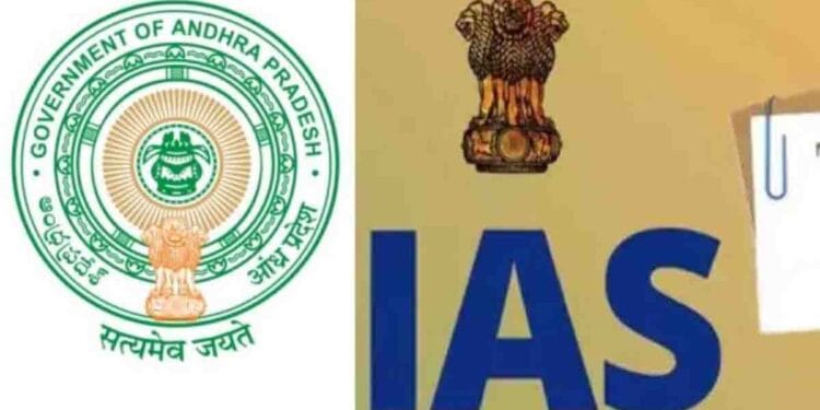 IAS officers transfer discussion in Andhra Pradesh government administrative reshuffle