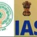 IAS officers transfer discussion in Andhra Pradesh government administrative reshuffle