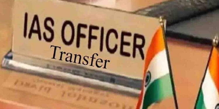 AP IAS Transfers 2026 list showing new collectors and key officer postings announced by Andhra Pradesh government