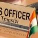 AP IAS Transfers 2026 list showing new collectors and key officer postings announced by Andhra Pradesh government