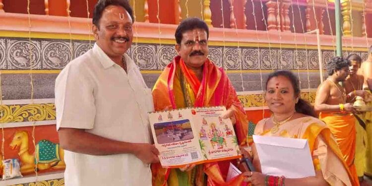 TTD Board Member Nannapaneni Sadasiva Rao receiving invitation for Varahi Pratyangira Sarabheswara temple inauguration
