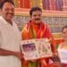 TTD Board Member Nannapaneni Sadasiva Rao receiving invitation for Varahi Pratyangira Sarabheswara temple inauguration