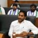 Jagan Mohan Reddy arriving at Tadepalli amid Amaravati capital issue debate