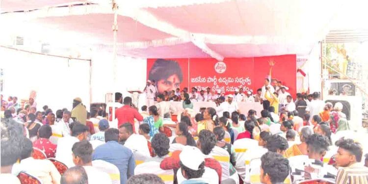 Jana Sena leaders participating in membership drive event in Atmakur