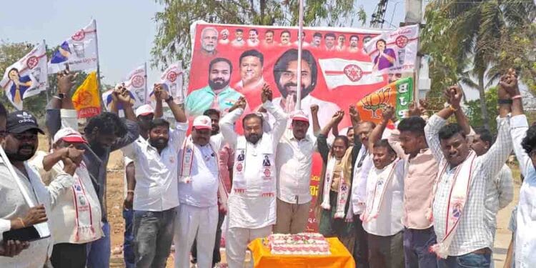 Janasena Party leaders celebrating formation day in Pileru constituency