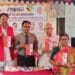 Kathapadmālu Story Collection unveiled during Ugadi literary event in Potturu Guntur district