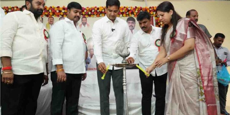 MSME Awareness Seminar Andhra Pradesh event Palnadu