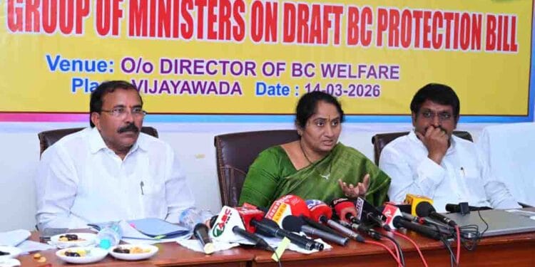 Minister S Savitha speaking about AP BC Protection Act in Vijayawada