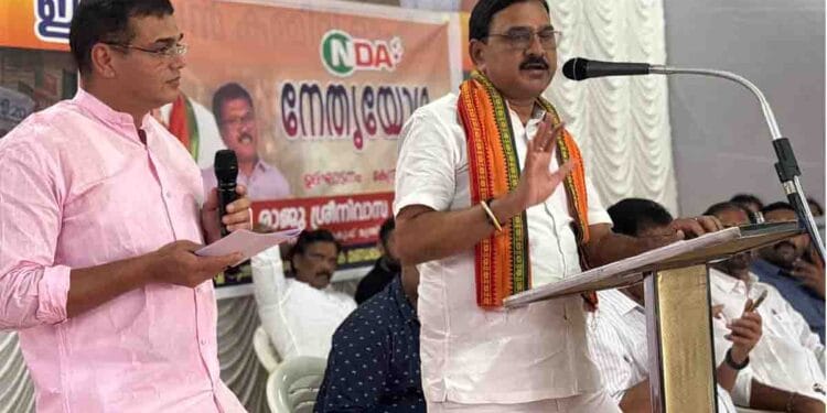 Union Minister Srinivasa Varma addressing NDA leaders during Chalakudy tour