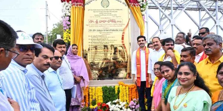 Nara Lokesh laying foundation stone for flood protection wall project in Tadepalli