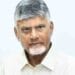 CM Chandrababu Naidu reviewing P4 Programme with officials in Amaravati