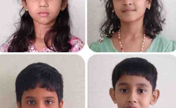 SV Navodaya Coaching Center Results 2026 selected students Pileru