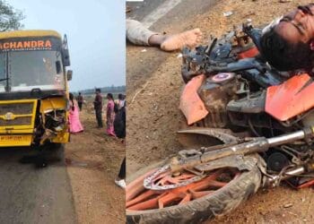 Eluru road accident police inspecting bike crash site