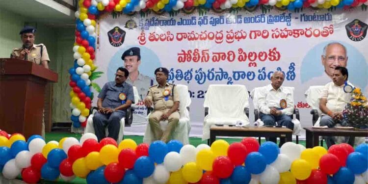 Tulasi Seeds merit awards ceremony for police children in Guntur