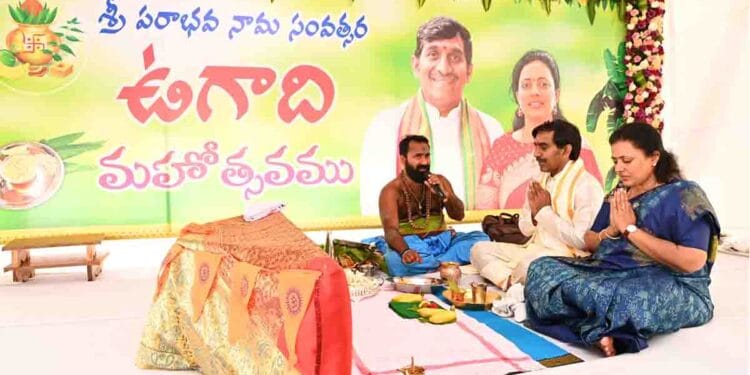 Garapati Chowdary performing rituals at Tapana Foundation Ugadi Celebrations in Eluru