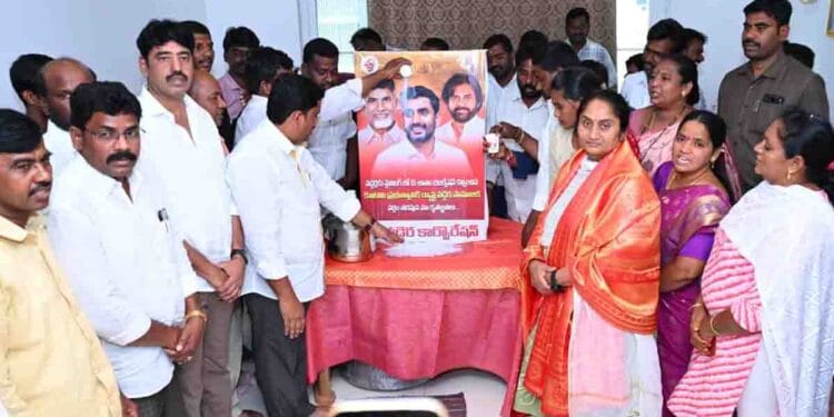 Vaddera community members performing milk abhishekam for AP leaders after mining lease allocation announcement