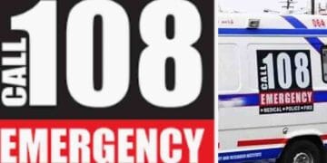 108 ambulance heart attack patients rescue Andhra Pradesh