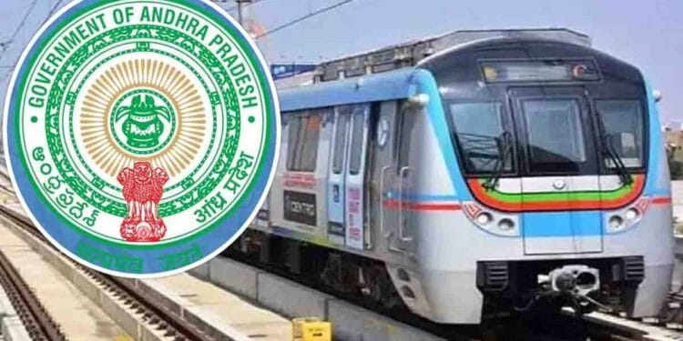 AP Metro Rail ₹11 Crore Funding for 2026–27 budget support