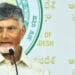Amaravati Legal Status approved by Parliament