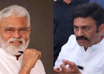 Ambati Rambabu custodial torture petition protest and police case scene