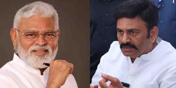 Ambati Rambabu custodial torture petition protest and police case scene