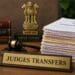 Andhra Pradesh Civil Judges Transfer 2026 High Court order