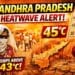 Andhra Pradesh heatwave 2026 high temperatures and sun conditions