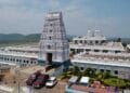 Annavaram Temple Trust Board Chairman Inuganti Venkata Rohit appointment