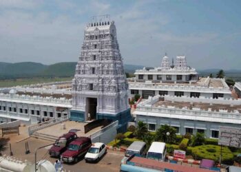 Annavaram Temple Trust Board Chairman Inuganti Venkata Rohit appointment
