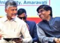 Amaravati Quantum Facility inauguration by Chandrababu Naidu at SRM University