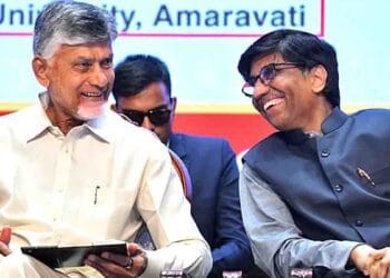 Amaravati Quantum Facility inauguration by Chandrababu Naidu at SRM University