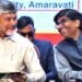 Amaravati Quantum Facility inauguration by Chandrababu Naidu at SRM University