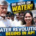 Chandrababu Naidu Yadiki Jaladhara program water security Andhra Pradesh