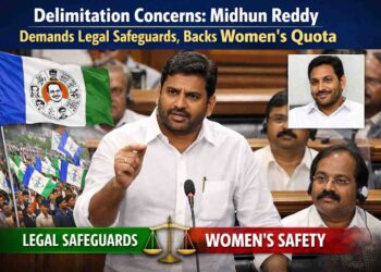 Delimitation Concerns raised by Midhun Reddy in Lok Sabha