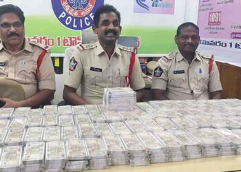 Fake Currency Gang Busted Bhimavaram police seized dummy notes ₹2 crore